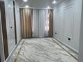 3-комнатная квартира · 90 м² · 4/12 этаж, мкр Нуртас, Жилмассив Нурсат 141 за 55 млн ₸ в Шымкенте, Каратауский р-н — фото 8