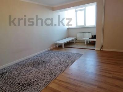 3-комнатная квартира · 65.7 м² · 4/9 этаж, мкр 11 за 21 млн 〒 в Актобе, мкр 11