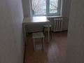 1-комнатная квартира · 30 м² · 3/5 этаж, Хамидачурина 136 — Абая-Хамидачурина за 120 000 ₸ в Уральске, мкр Школьник — фото 4