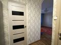 2-бөлмелі пәтер · 40 м² · 5/5 қабат, Боровской 50, бағасы: 130 000 ₸ в Кокшетау — фото 9