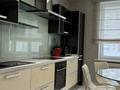 3-бөлмелі пәтер · 150 м² · 3/7 қабат, Керемет ш/а. 1, бағасы: 850 000 ₸ в Алматы, Бостандыкский р-н — фото 14