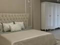 3-бөлмелі пәтер · 150 м² · 3/7 қабат, Керемет ш/а. 1, бағасы: 850 000 ₸ в Алматы, Бостандыкский р-н — фото 5