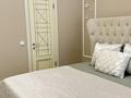 3-бөлмелі пәтер · 150 м² · 3/7 қабат, Керемет ш/а. 1, бағасы: 850 000 ₸ в Алматы, Бостандыкский р-н — фото 7