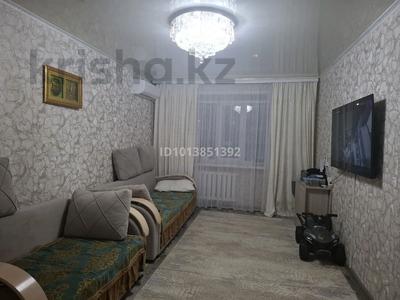 2-комнатная квартира · 47 м² · 1/5 этаж, Гагарина 42 за 20 млн ₸ в Павлодаре