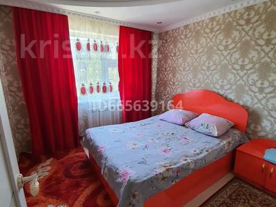 1-бөлмелі пәтер · 30 м² · 2/5 қабат, 8-й микрорайон, 8-й микрорайон 4, 7, 53 — Мамытова, бағасы: 2 000 〒 в Шымкенте, Туран р-н