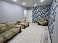 3-комнатная квартира · 86 м² · 3/5 этаж, Жусупа 77 за 35 000 ₸ в Экибастузе — фото 7