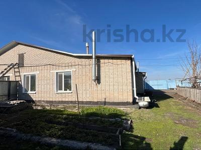 Часть дома · 3 комнаты · 78 м² · 6.5 сот., Мира за 31 млн ₸ в Костанае