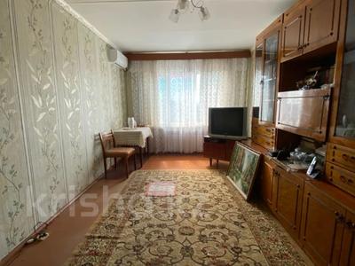 2-бөлмелі пәтер · 45 м² · 4/5 қабат, Гоголя 60, бағасы: 19 млн ₸ в Костанае