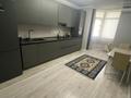 1-комнатная квартира · 50 м² · 5/5 этаж, мкр Думан-2 26 за 300 000 ₸ в Алматы, Медеуский р-н