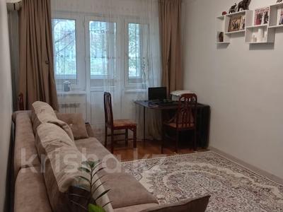2-комнатная квартира · 45 м² · 3/4 этаж, мкр №4 за 30 млн 〒 в Алматы, Ауэзовский р-н