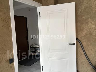 2-комнатная квартира · 57 м² · 2/9 этаж, Чаплыгина 1/1 за 37 млн ₸ в Алматы, Жетысуский р-н