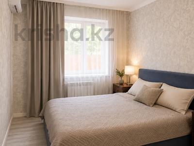 2-комнатная квартира · 57 м² · 2/9 этаж, Чаплыгина 1/1 за 37.5 млн ₸ в Алматы, Жетысуский р-н