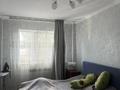 2-комнатная квартира · 57 м² · 2/9 этаж, Чаплыгина 1/1 за 37 млн ₸ в Алматы, Жетысуский р-н — фото 8