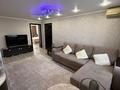 3-бөлмелі пәтер · 61.7 м² · 4/5 қабат, Гоголя 64, бағасы: 30 млн ₸ в Костанае