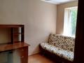 3-комнатная квартира · 64.7 м² · 4/4 этаж, Военный городок за 30 млн ₸ в М. Туймебаеве — фото 5