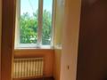 3-комнатная квартира · 64.7 м² · 4/4 этаж, Военный городок за 30 млн ₸ в М. Туймебаеве — фото 6