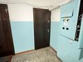 1-комнатная квартира, 36 м², 2/5 этаж, мкр Аксай-3А 48 за 21.5 млн 〒 в Алматы, Ауэзовский р-н — фото 14