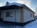 Жеке үй · 5 бөлме · 120 м² · 12 жүзд., Краевая 40 — Буксирная, бағасы: 26 млн ₸ в Семее
