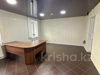 Свободное назначение, офисы, магазины и бутики, склады, общепит, салоны красоты, фитнес и спорт, медцентры и аптеки, образование, развлечения, кабинеты и рабочие места, студии · 23 м² за 57 500 〒 в Рудном