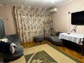 3-комнатная квартира, 60 м², 2/5 этаж помесячно, мкр Орбита-4 9 за 300 000 〒 в Алматы, Бостандыкский р-н — фото 5