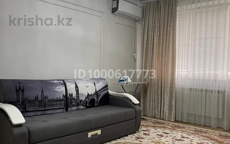 2-комнатная квартира · 50.5 м² · 1/9 этаж, мкр Нурсая, Таумуш жумагалиев 17А — Предлагаю вашему вниманию комфортабельную, чистую 2 - комнатную квартиру в перспективной части города Нурсая. 5-10 минутах езды от дома Аэропорт, Ледовый дворец, Теннисный центр, Центр Абая, APEC College, школа НИШ, областная библиотека, до Ж/Д вокзала на автомобиле 15/20 минут. В квартире имеется: Безлимитный wi-fi, телевизор, утюг с гладильной доской, стиральная машина, тефаль, посуды, чистые полотенца и постельные принадлежности. Курить строго запрещено! После 22:00 не шуметь! Условия заселения начинается с 14:00, выезд до 12:00. При заселении с собой иметь удостоверение. звоните в любое время, работаем 24/7. Добро пожаловать! Кез-келген уақытта телефон соқсаңыздар болады. 24/7 жұмыс жасаймыз. Қош келдіңіздер! за 14 000 ₸ в Атырау — фото 2