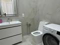 4-комнатная квартира · 135 м² · 8 этаж, Шамши Калдаяков 8 за 925 000 ₸ в Астане, Алматы р-н — фото 8