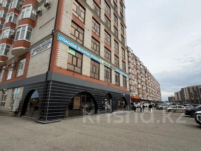 3-комнатная квартира · 87 м² · 10/10 этаж, мкр Нурсая, Таумуш Жумагалиев 15 за ~ 32.7 млн ₸ в Атырау