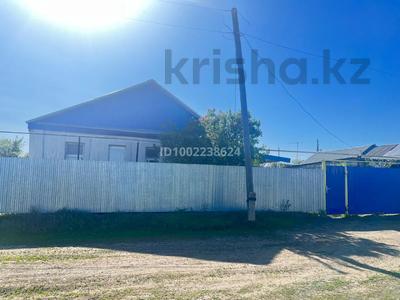 Жеке үй · 4 бөлме · 100 м² · 9 сот., Акжар — Селекционная, остановка Набережная, бағасы: 21 млн 〒 в Уральске