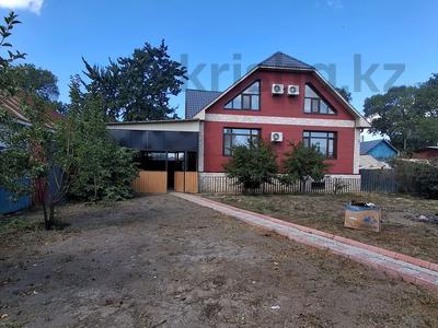 Жеке үй · 4 бөлме · 290 м² · 8 жүзд., Балпык би 125, бағасы: 65 млн ₸ в Талдыкоргане
