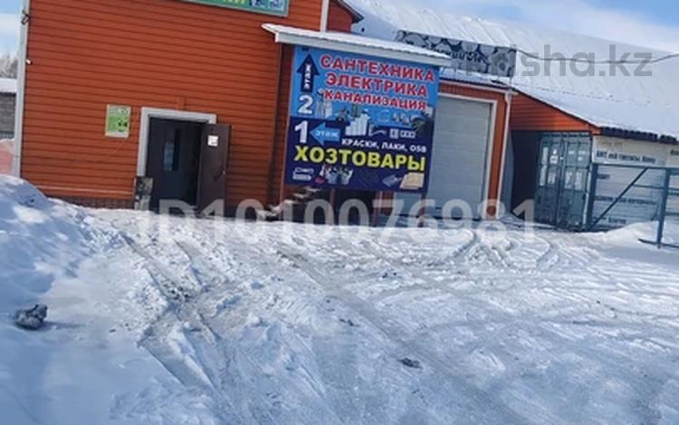 Промбаза · 20 соток, Бажова 444а — Семипалатинская за 220 млн 〒 в Усть-Каменогорске, Ульбинский — фото 2