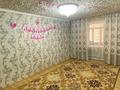 2-комнатная квартира, 54 м², 3/5 этаж, Анаркулова 14Б за 17 млн 〒 в Жезказгане — фото 5
