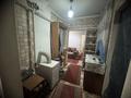 Часть дома · 3 комнаты · 51.8 м² · 1.1 сот., РВ 90, ул.Туркестанская — 70 разъезд , 13 военный городок за 28 млн ₸ в Алматы, Турксибский р-н — фото 7