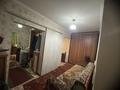 Часть дома · 3 комнаты · 51.8 м² · 1.1 сот., РВ 90, ул.Туркестанская — 70 разъезд , 13 военный городок за 28 млн ₸ в Алматы, Турксибский р-н — фото 4
