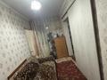 Часть дома · 3 комнаты · 51.8 м² · 1.1 сот., РВ 90, ул.Туркестанская — 70 разъезд , 13 военный городок за 28 млн ₸ в Алматы, Турксибский р-н — фото 5