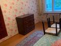 1-комнатная квартира · 30 м² · 3/5 этаж, Бурова 8 — Перекресток кабанбай батыра х бурова напротив маг.Волна за 120 000 ₸ в Усть-Каменогорске — фото 7
