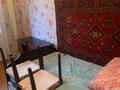1-комнатная квартира · 30 м² · 3/5 этаж, Бурова 8 — Перекресток кабанбай батыра х бурова напротив маг.Волна за 120 000 ₸ в Усть-Каменогорске — фото 8