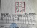 4-бөлмелі пәтер · 74.1 м² · 4/5 қабат, пр. Азаттык 5Б — Эмбамунайгаз, NCOC, бағасы: 30 млн ₸ в Атырау — фото 6