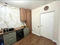 3-бөлмелі пәтер · 71 м² · 1/10 қабат, Пр. Есенберлина 66, бағасы: 42.9 млн ₸ в Усть-Каменогорске