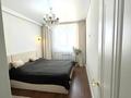 3-бөлмелі пәтер · 71 м² · 1/10 қабат, Пр. Есенберлина 66, бағасы: 42.9 млн ₸ в Усть-Каменогорске — фото 10
