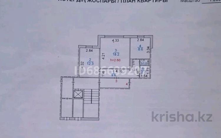 2-бөлмелі пәтер · 54 м² · 1/10 қабат, Гульдер 2 Таттимбета 4, бағасы: 18 млн 〒 в Караганде, Казыбек би р-н — фото 7