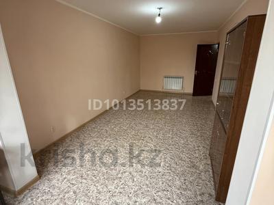 Кеңселер, медорталықтар мен дәріханалар · 47 м², бағасы: 25 млн ₸ в Шымкенте, Аль-Фарабийский р-н