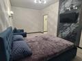 1-бөлмелі пәтер · 40 м² · 10/10 қабат, Орбита ш/а., 137-й учётный квартал 349, бағасы: 2 000 ₸ в Караганде, Казыбек би р-н — фото 2