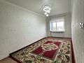 2-бөлмелі пәтер · 43.7 м² · 4/5 қабат, Абая 47Г, бағасы: 10.7 млн ₸ в  — фото 3