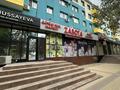 2-бөлмелі пәтер · 43.7 м² · 4/5 қабат, Абая 47Г, бағасы: 10.7 млн ₸ в  — фото 11