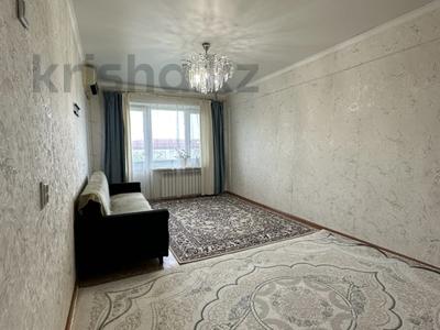 2-комнатная квартира · 43.7 м² · 4/5 этаж, Абая 47Г за 10.7 млн ₸ в 