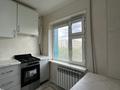 2-бөлмелі пәтер · 43.7 м² · 4/5 қабат, Абая 47Г, бағасы: 10.7 млн ₸ в  — фото 6