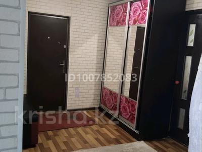 3-бөлмелі пәтер · 75 м² · 1/5 қабат, 9 5, бағасы: 16 млн ₸ в Темиртау