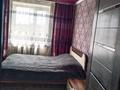 3-бөлмелі пәтер · 75 м² · 1/5 қабат, 9 5, бағасы: 16 млн ₸ в Темиртау — фото 10