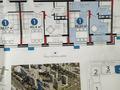 1-комнатная квартира · 38.25 м² · 3/17 этаж, Улы Дала за 29.5 млн ₸ в Астане, Нура р-н