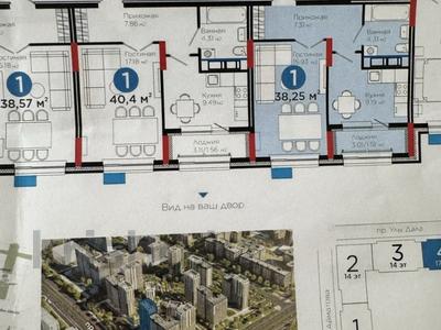1-бөлмелі пәтер · 38.25 м² · 3/17 қабат, Улы Дала, бағасы: 29.5 млн ₸ в Астане, Нура р-н